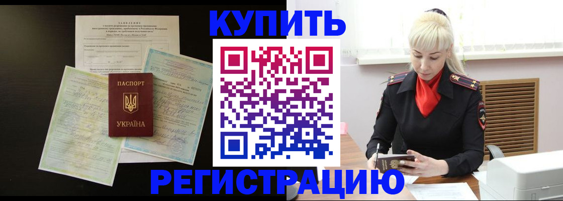 найти адрес прописки в Питкяранте