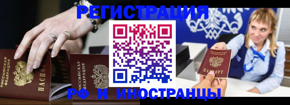 пропишу в квартире в Питкяранте
